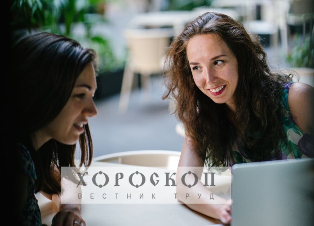 Хороскопът на Алена: Везните да не проявяват излишна амбиция, колеги се съгласяват със Скорпионите