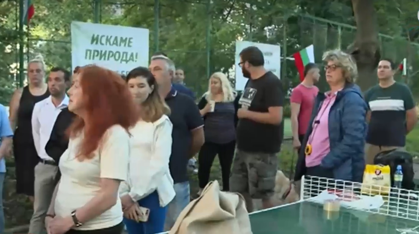 Жители на столичния кв. "Стрелбище" срещу строежа на детска градина в зелена площ