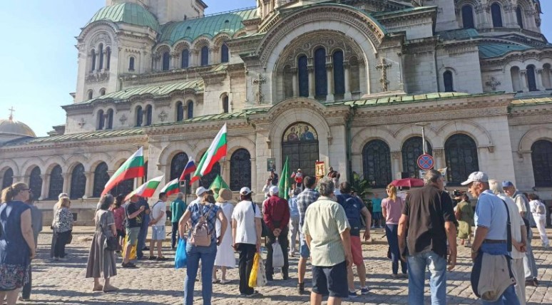 Протест под мотото „България не иска война срещу Русия“ се провежда в София