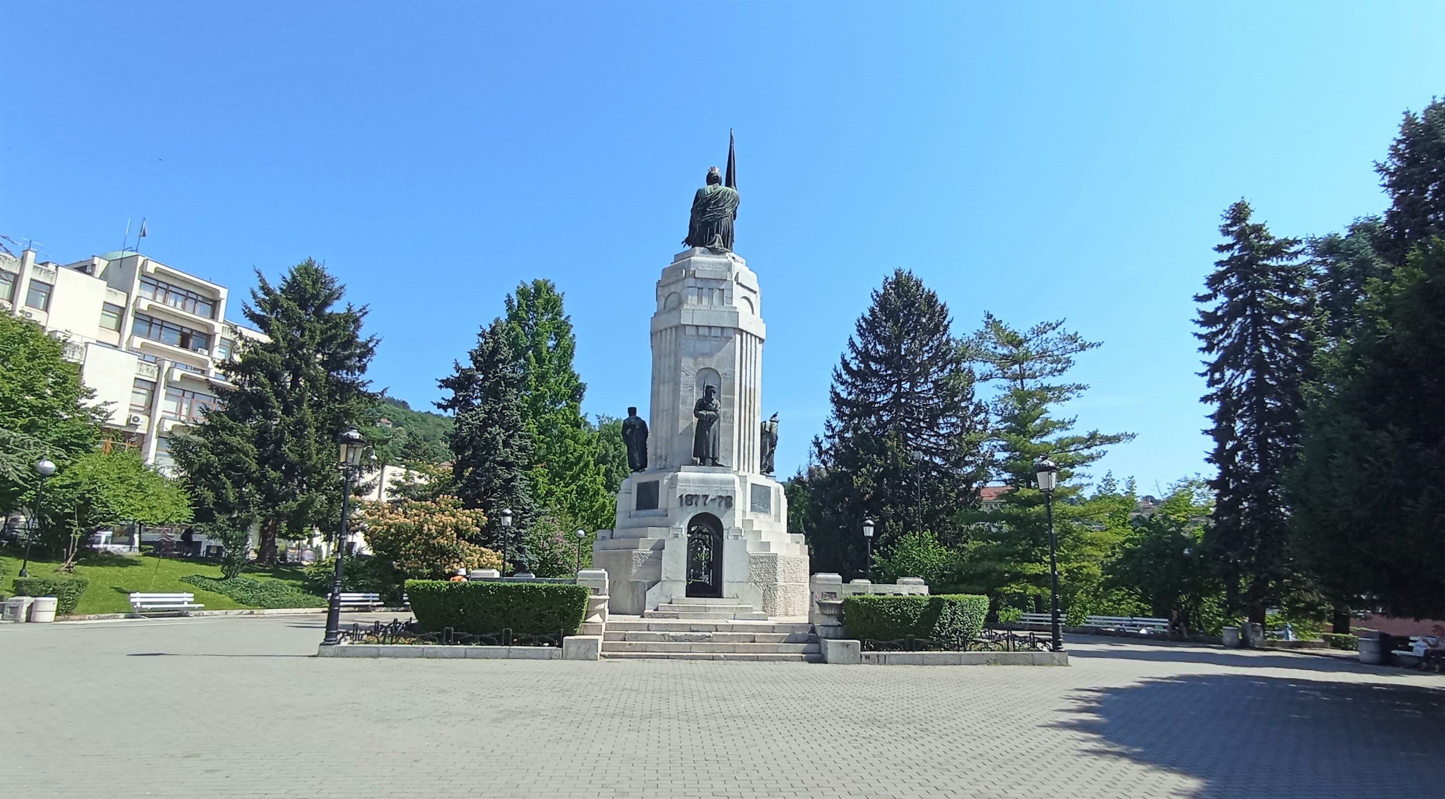 Велико Търново чества 145 години свобода