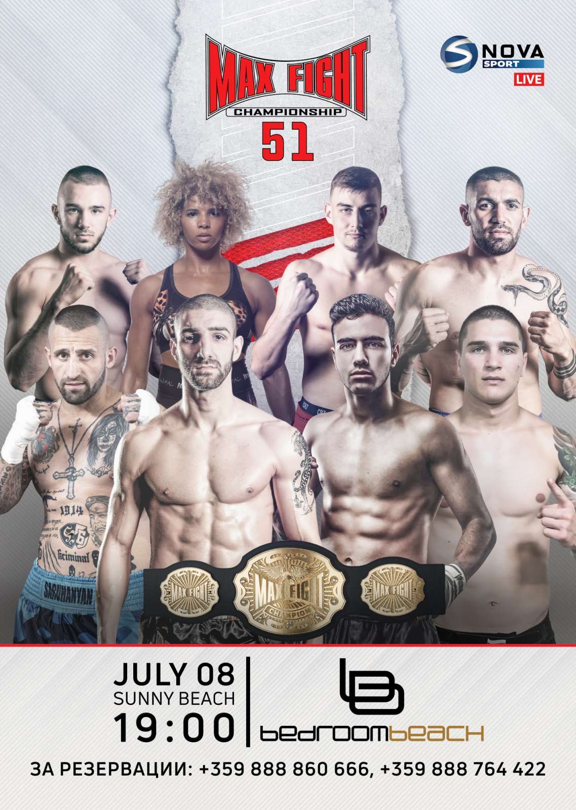 Трета смяна на опонента на Антон Петров на MAX FIGHT в BEDROOM BEACH