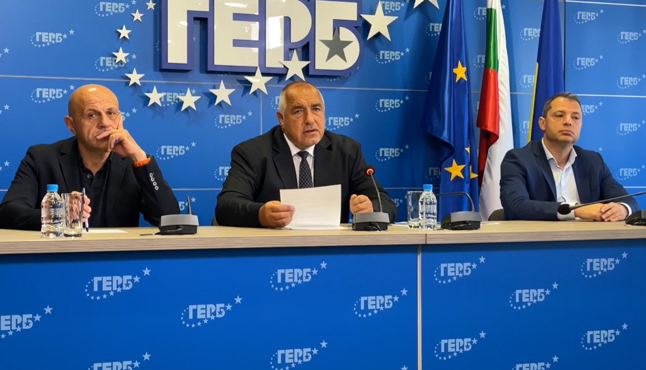 ГЕРБ: Защо година и половина правителството на Петков не е сключило нито един договор по Плана за възстановяване и развитие
