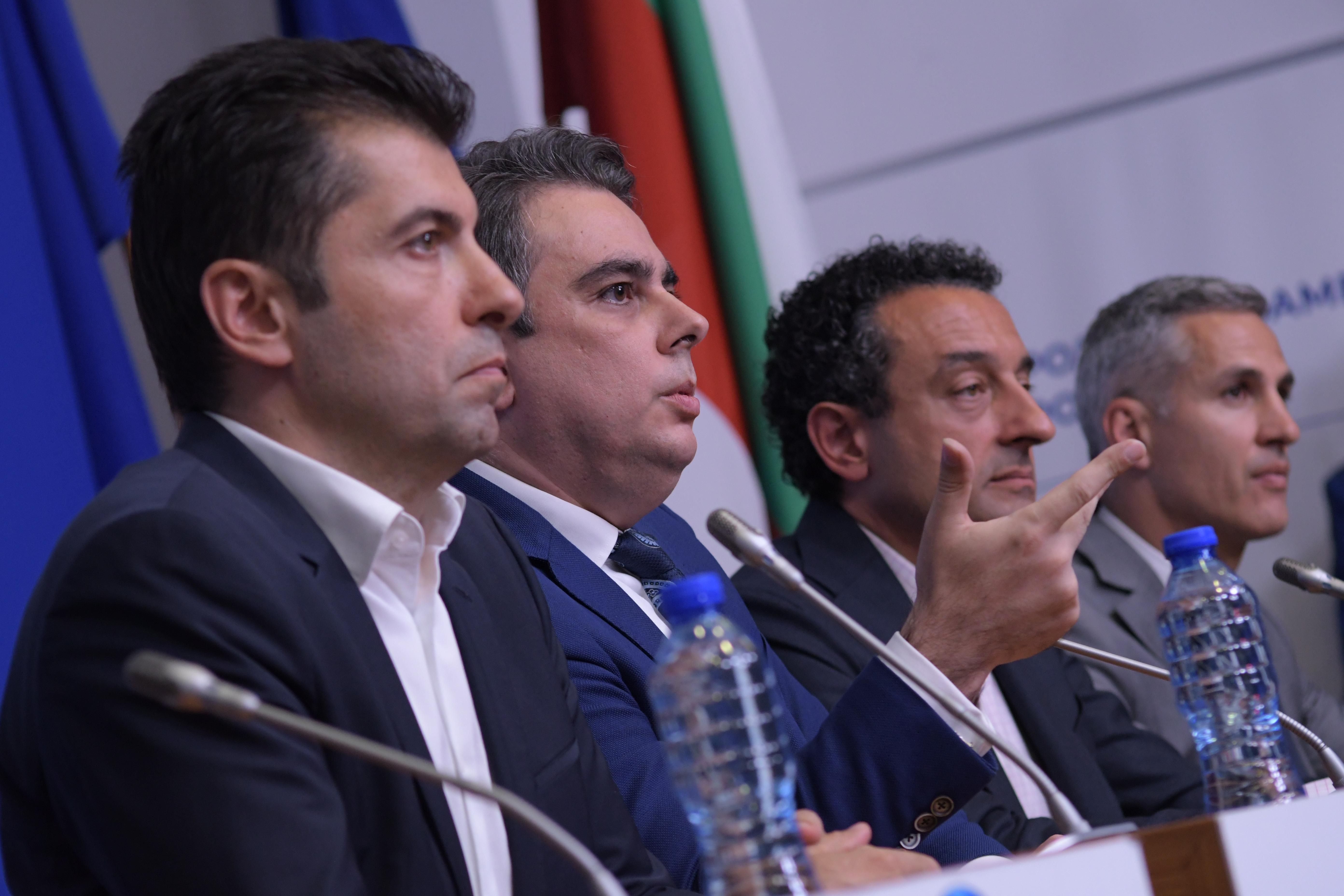 Вижте чернова от управленската програма на "Продължаваме промяната"