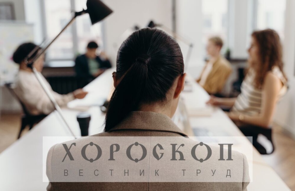 Хороскопът на Алена: Непредвидени трудности за Везните, неотложни задачи за Скорпионите