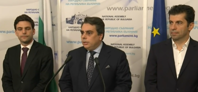 Асен Василев: След един час ще върнем мандата на президента неизпълнен (ВИДЕО)