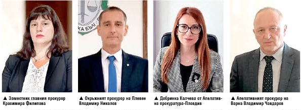 Прокурорите избраха своите четирима колеги в новия ВСС