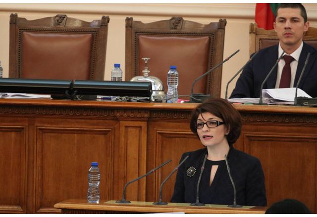 ГЕРБ-СДС няма да излъчват кандидат-премиер