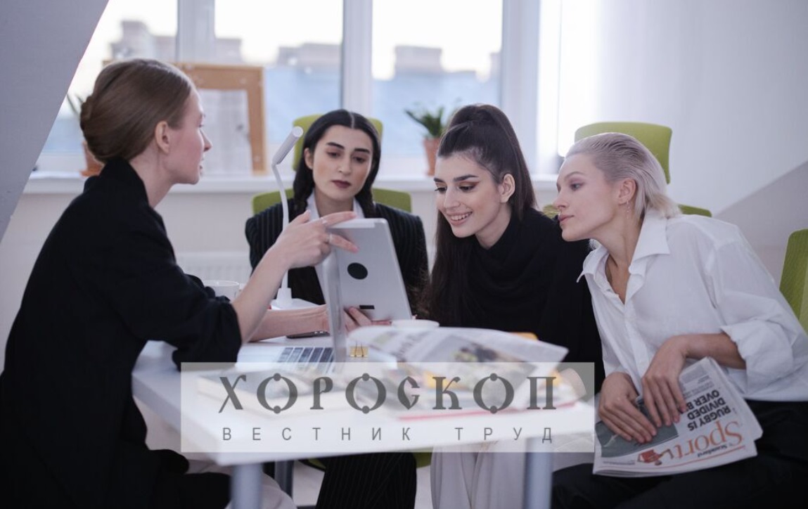 Хороскопът на Алена: Водолеите да проведат делови разговори, Рибите работят с удоволствие
