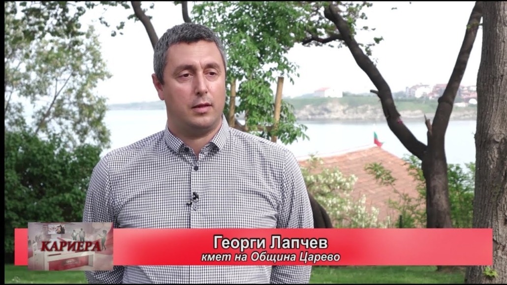 Кметът на Царево Георги Лапчев пред “Труд”: Искам заповедта за „Корал“ и я давам на юристите