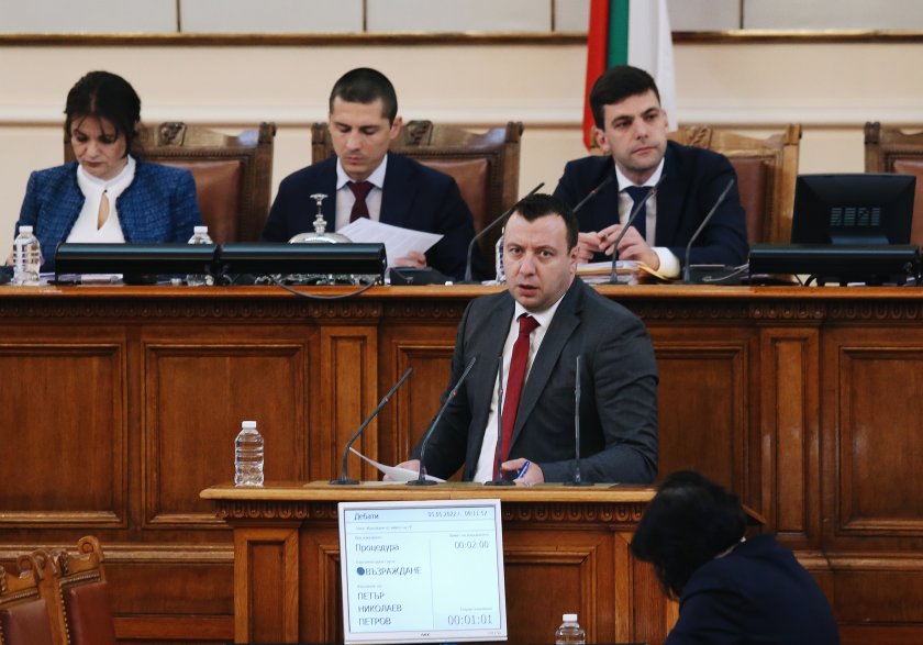 "Възраждане" предлага до 20 години затвор за убийците на пътя