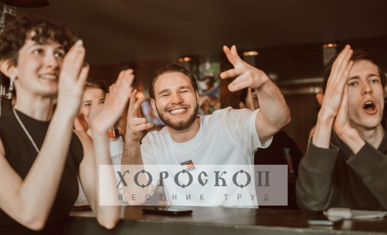 Хороскопът на Алена: Похвали и признание за Близнаците, Раците да не губят решителността си