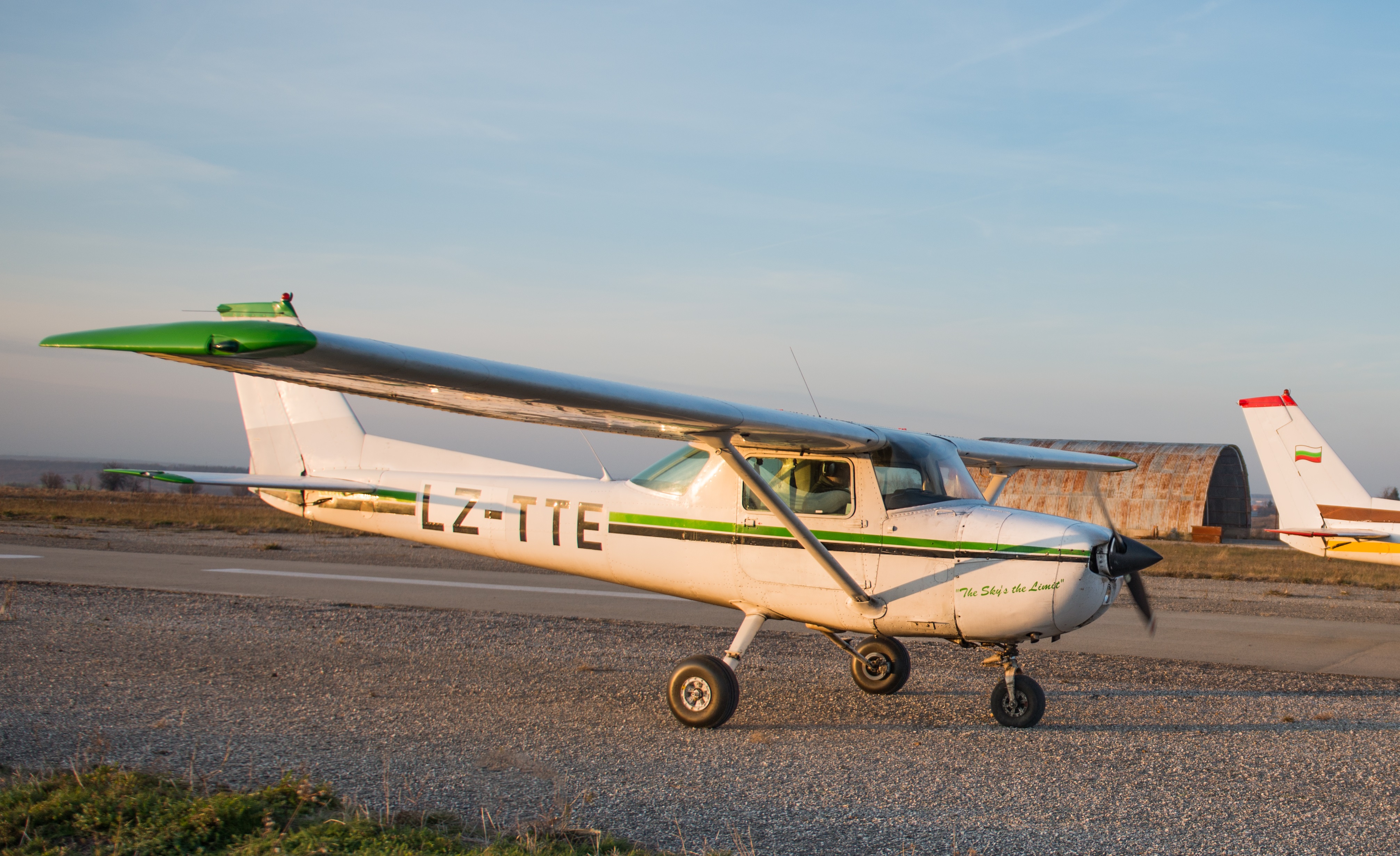 Учебен самолет шашна военновъздушните ни сили (обзор)