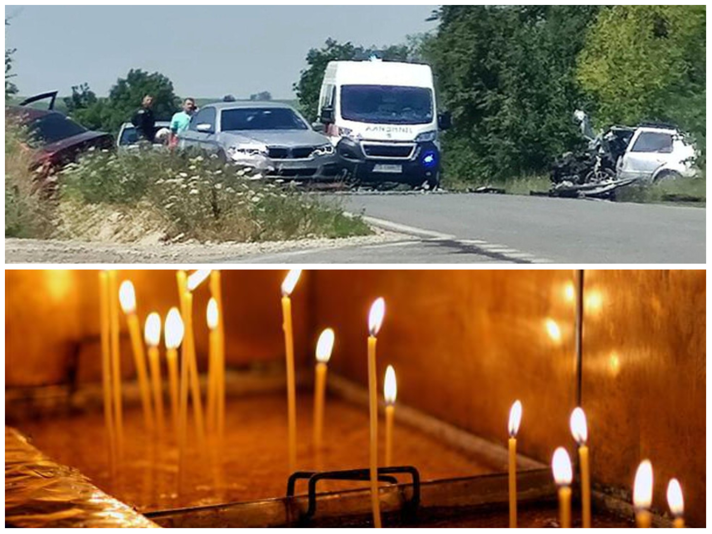 В Троянския манастир се отслужи панихида за загиналите при катастрофата на пътя Плевен-Ловеч