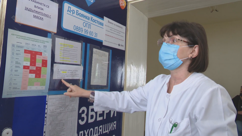 Връщат маските в болници и социални заведения в няколко области