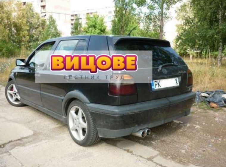 Как се псуват шофьорите в София?