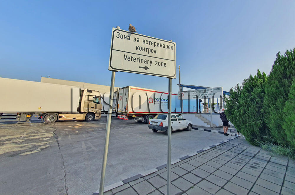 Съдът върна „Евролаб 2011“ на „Капитан Андреево“: БАБХ действа незаконно