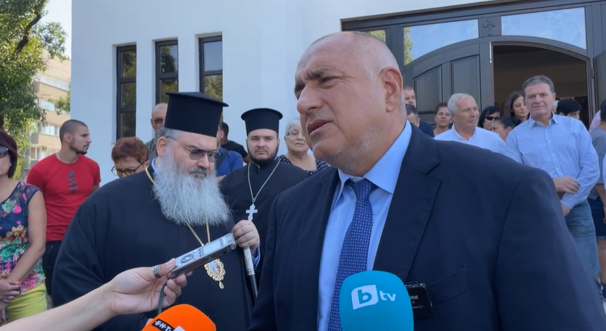 Бойко Борисов: В България единственото важно днес е ще има ли Рашков КПКОНПИ (ВИДЕО)