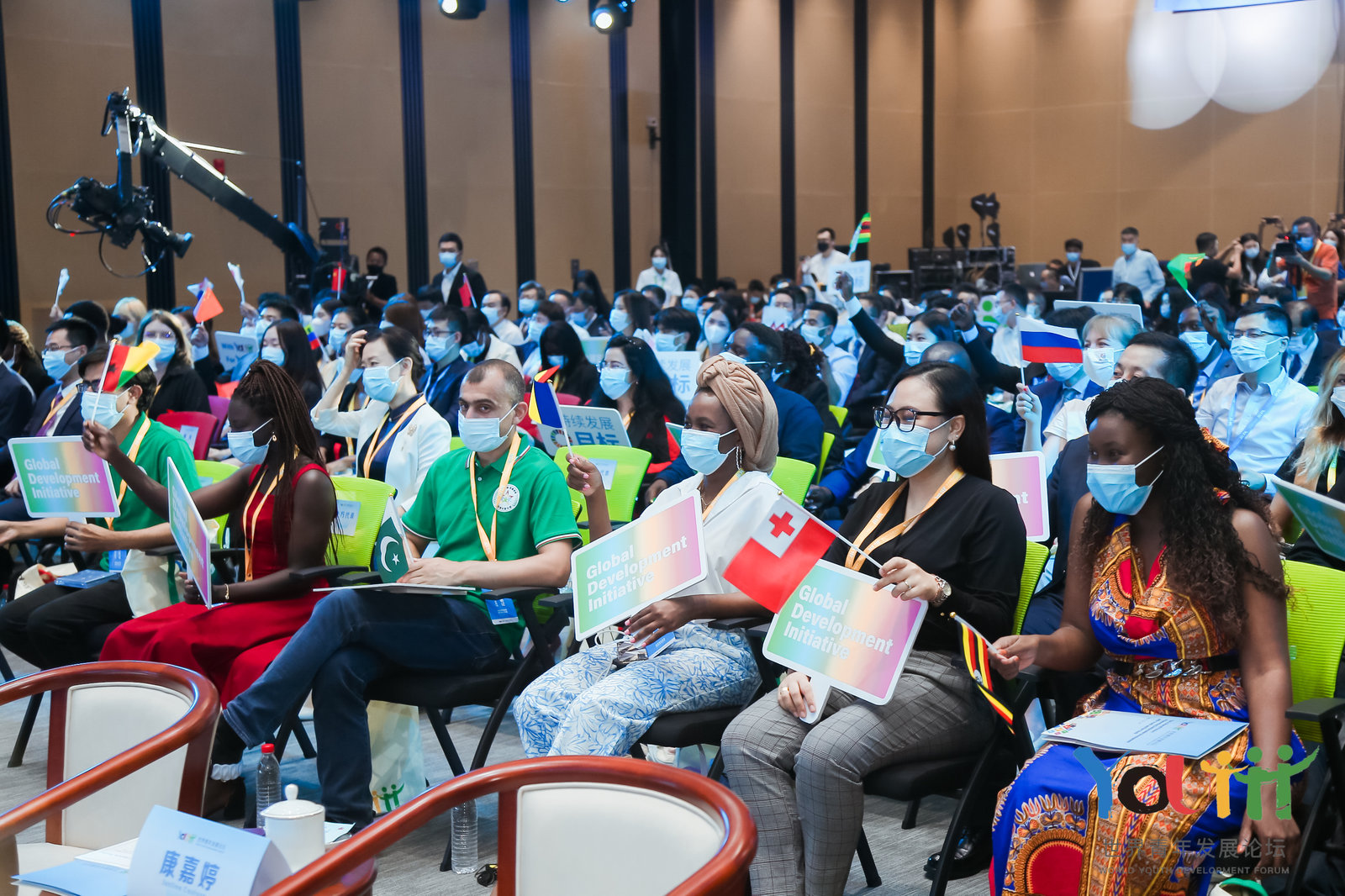 В Пекин се провежда световен младежки форум