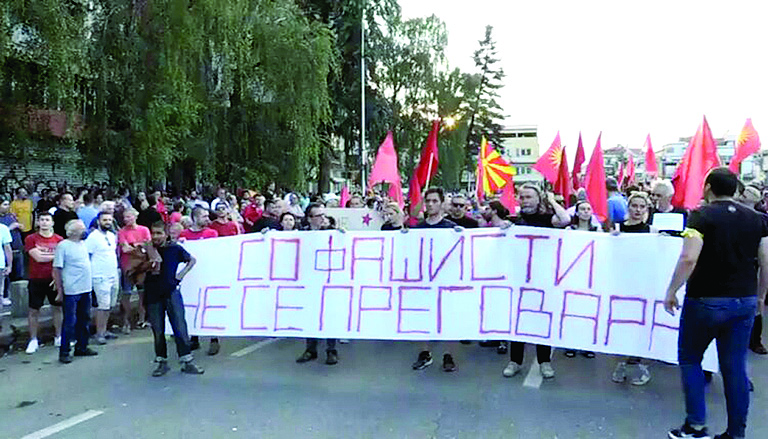 Мълчанието на позора