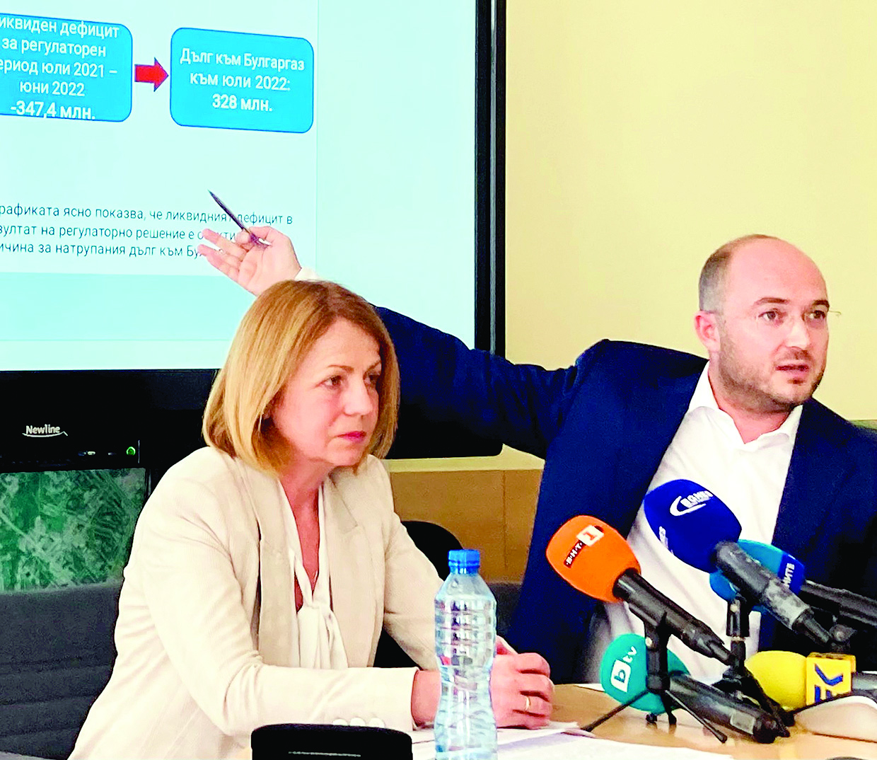 Кметът на София Йорданка Фандъкова: Да спреш газа на София е провал (Обзор)