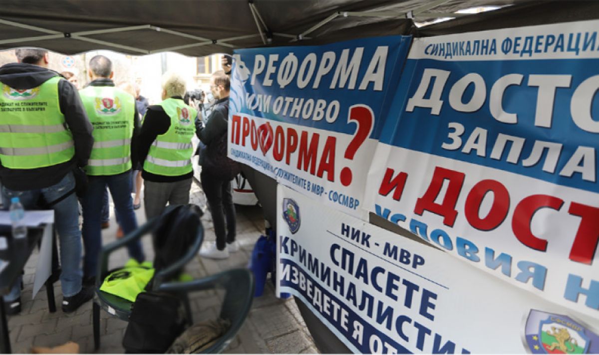 Синдикатът на служителите в затворите: Излъгаха ни за заплатите