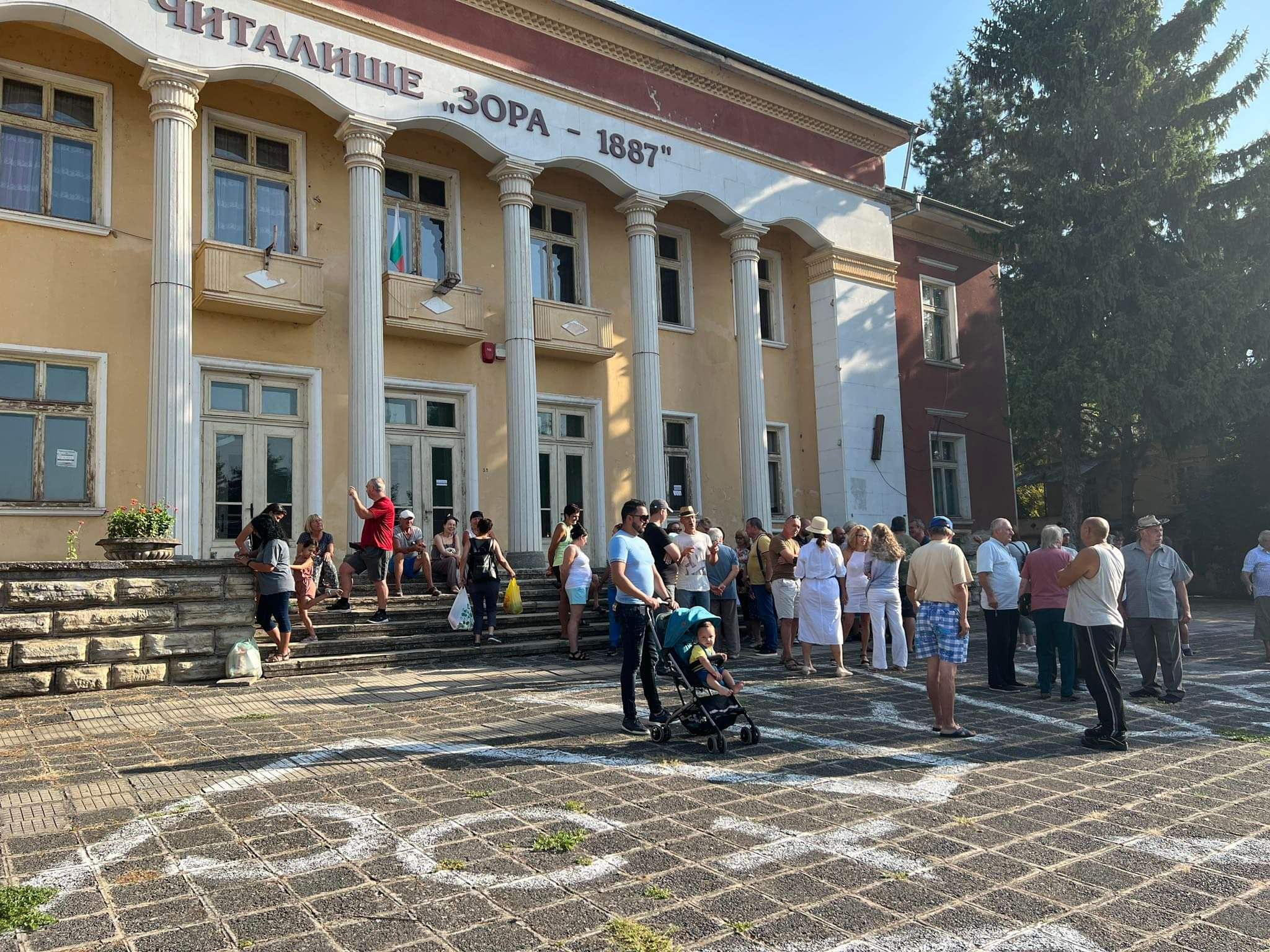 Жители на две села на протест срещу режим на водата в Павликенско
