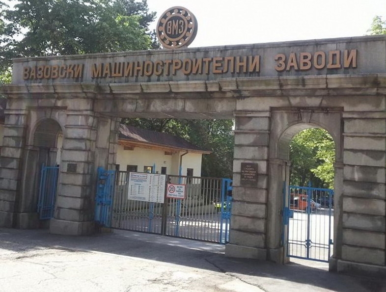 Мъж загина в трудова злополука във ВМЗ-Сопот