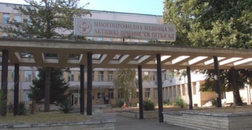 Двама турци и германка са ранени тежко в катастрофа край Дунав мост-2