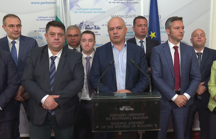 БСП връща мандата утре (ВИДЕО)