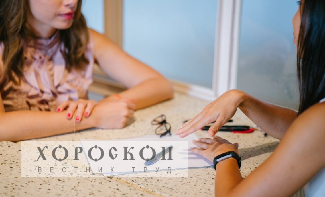 Хороскопът на Алена: Стрелците в политическа дискусия, Козирозите да работят до обед
