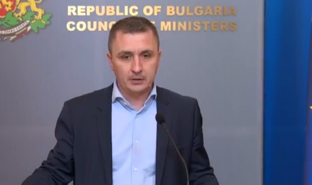 Прекратяват меморандума с Gemcorp