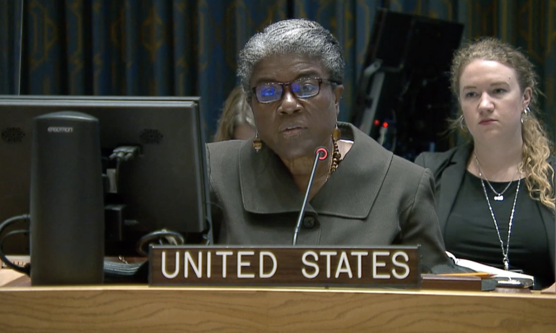 САЩ: Русия възнамерява да заличи Украйна от картата на света