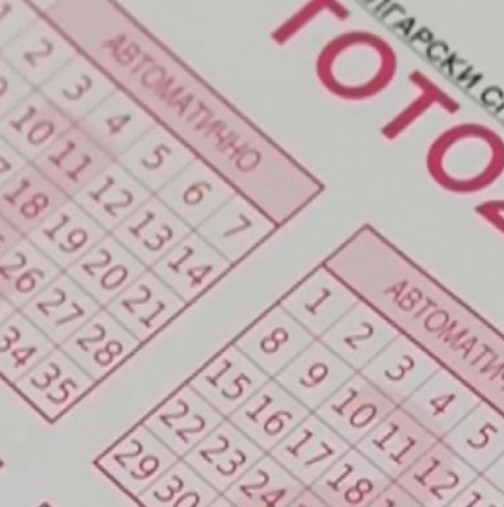 Нов милионер: Фиш в Пазарджик удари 2 737 074 лева