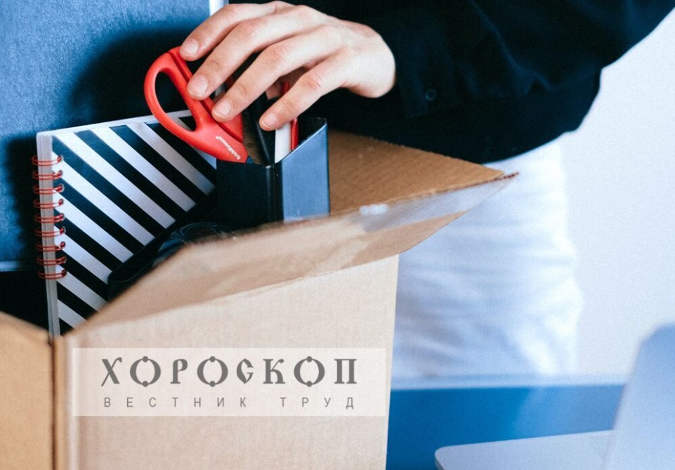 Хороскопът на Алена: Лъвовете да не започват нови задачи, Девите да уволняват без колебание