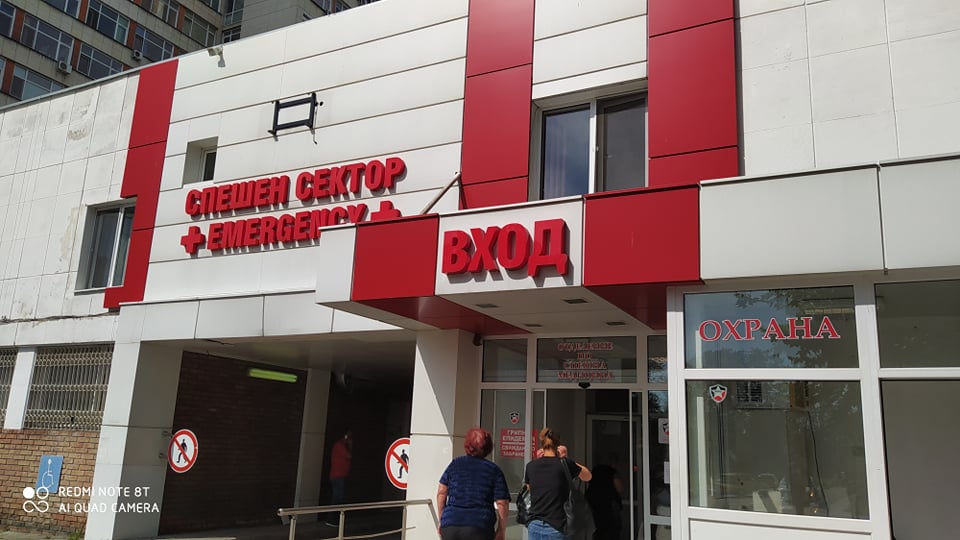 Почина 3-годишното дете, паднало от тераса в Чепеларе