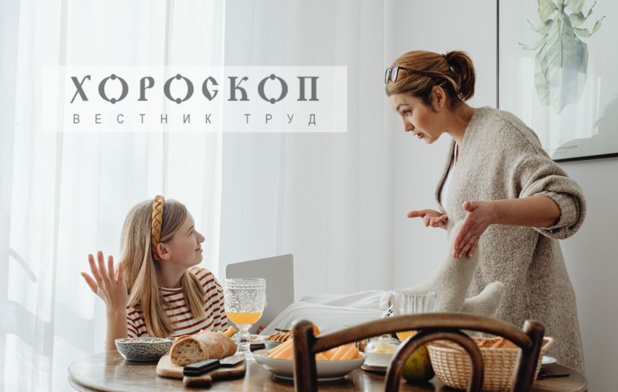 Хороскопът на Алена: Везните са упорити и настъпателни, Скорпионите са се заинатили
