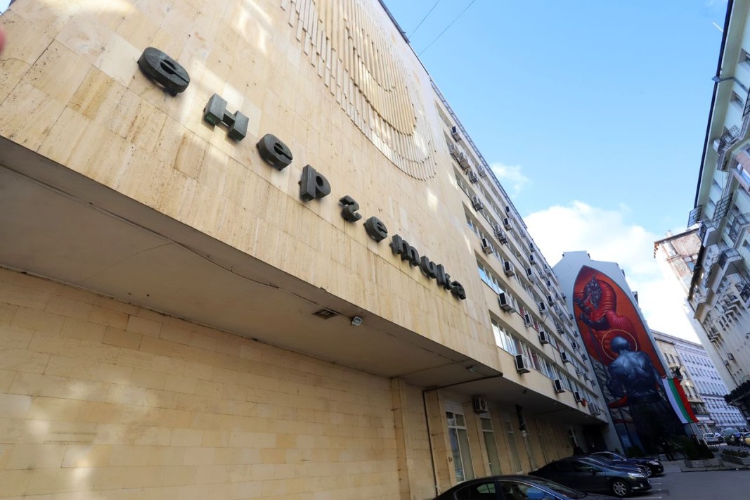 Министерство на енергетиката опровергава лъжата на "Капитал"