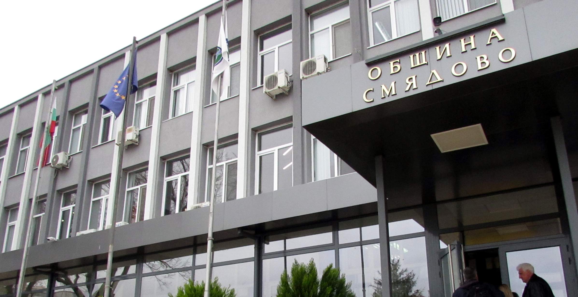 Община дава до 1 500 лв. за граждански идеи