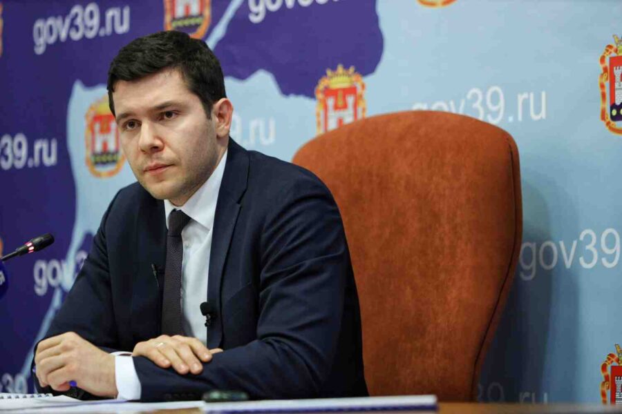 Алиханов: Калининград е изчерпал лимитите за превоз на транзитни стоки с железопътен транспорт през Литва