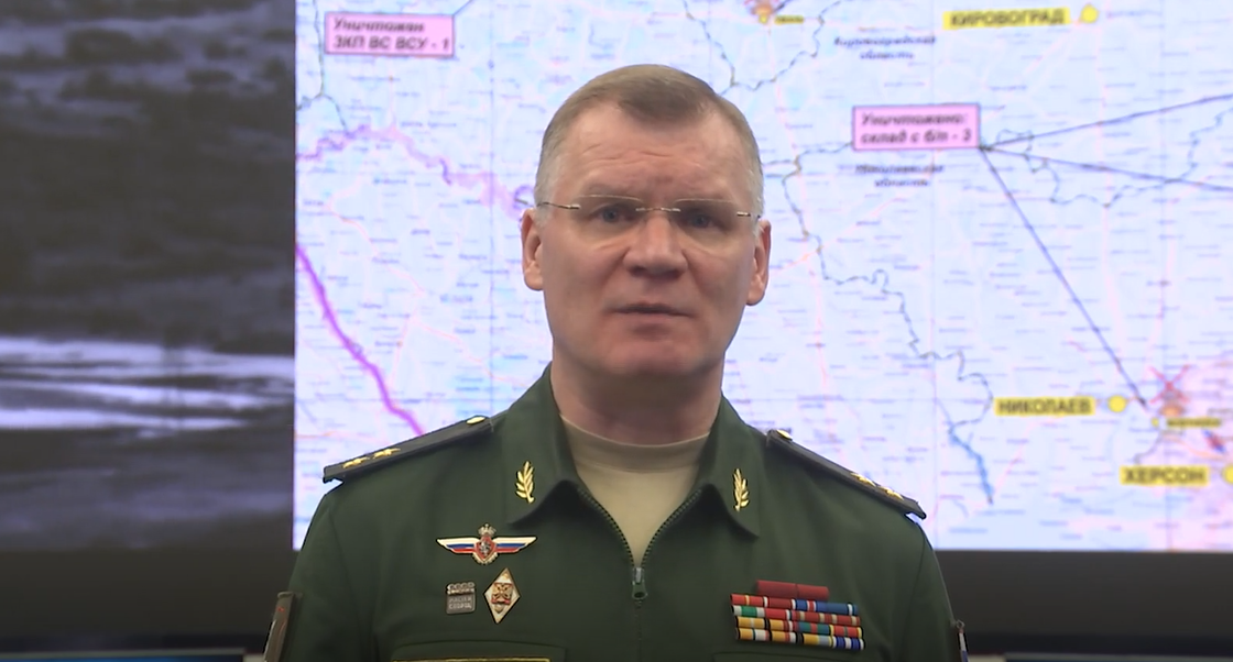Игор Конашенков: Въоръжените сили на Русия поразиха две артилерийски батареи на Украйна, включително гаубици M777A2