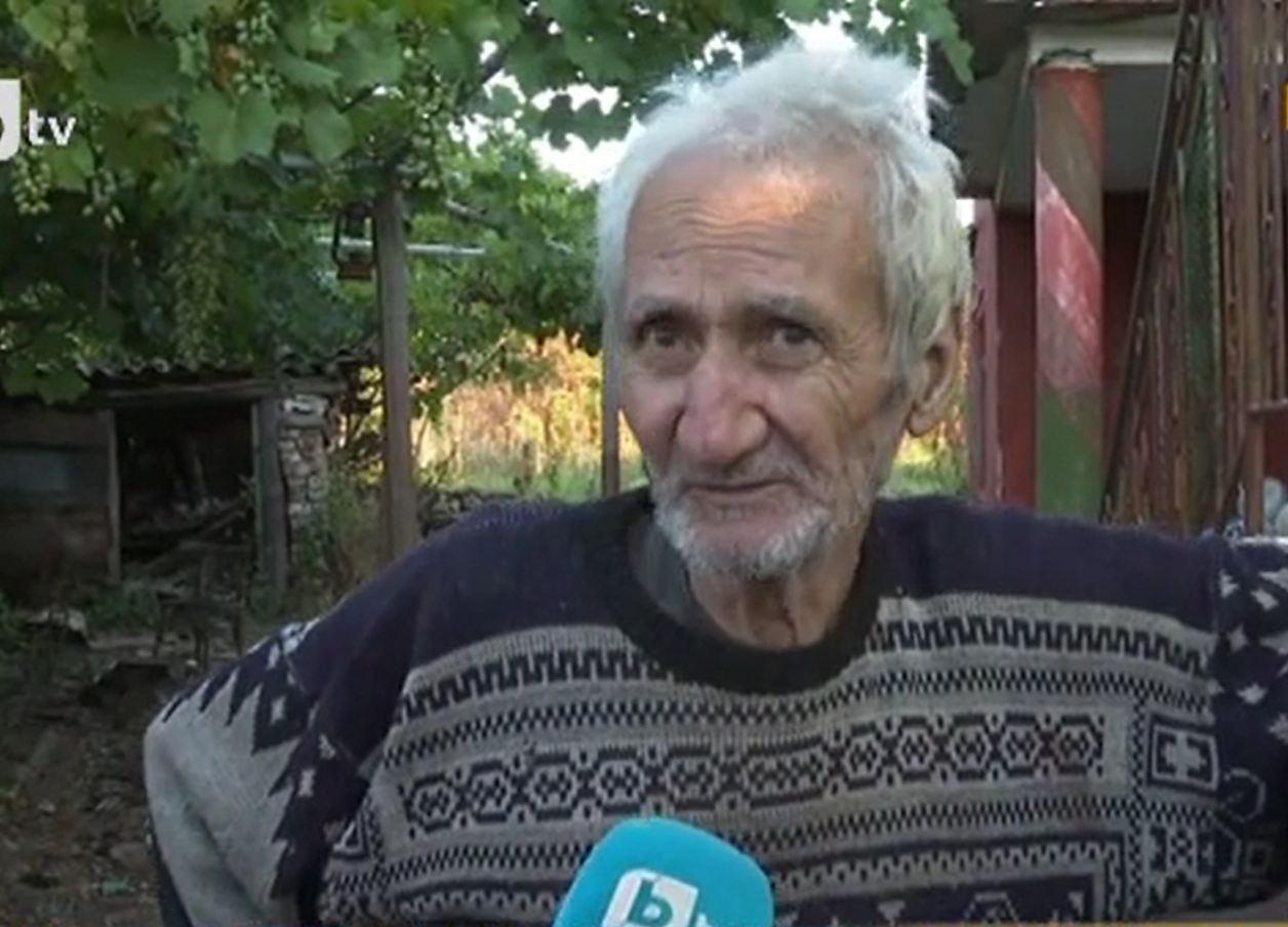 Нападнатият дядо Петър от Искра: Взе да ме бие с юмруци по тялото и аз паднах