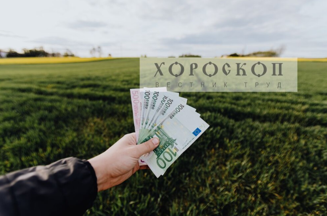 Хороскопът на Алена: Близнаците откриват нови източници на доходи, Раците да се пазят от измами