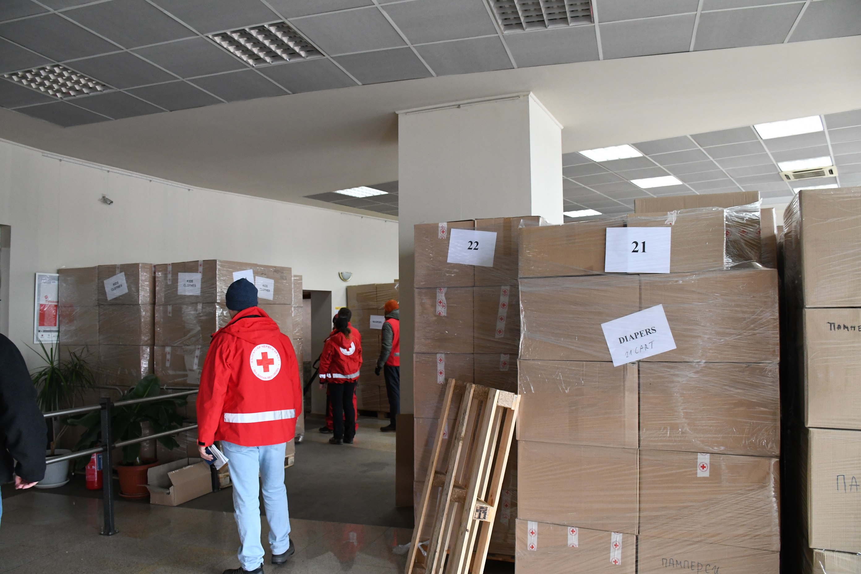 Пристигна 10 тона хуманитарна помощ за бежанците от Украйна