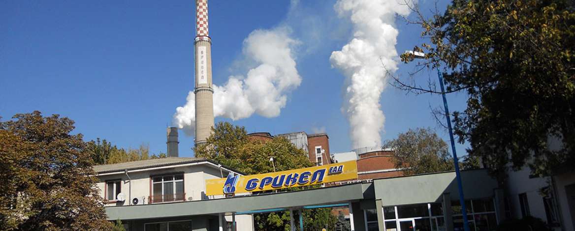 ВАС отмени спирането на ТЕЦ "Брикел"