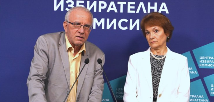 ЦИК: Жребият за номерата в бюлетината за изборите ще е на 31 август