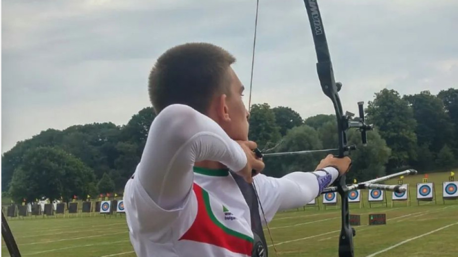 Иван Банчев е на финал на европейското младежко първенство по стрелба с лък