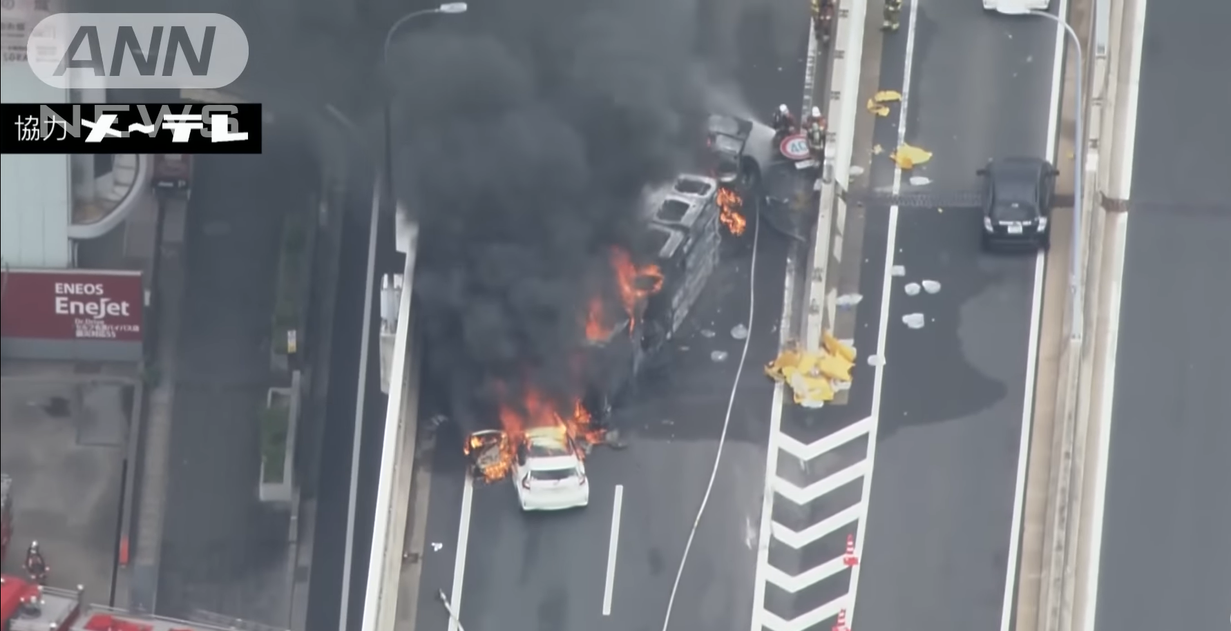 Тежка автобусна катастрофа в Япония (ВИДЕО)