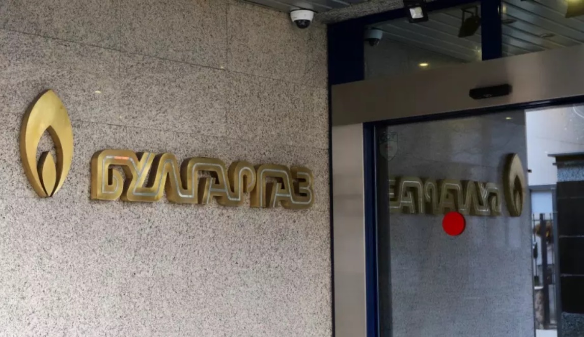 Деница Златева оглави официално "Булгаргаз"