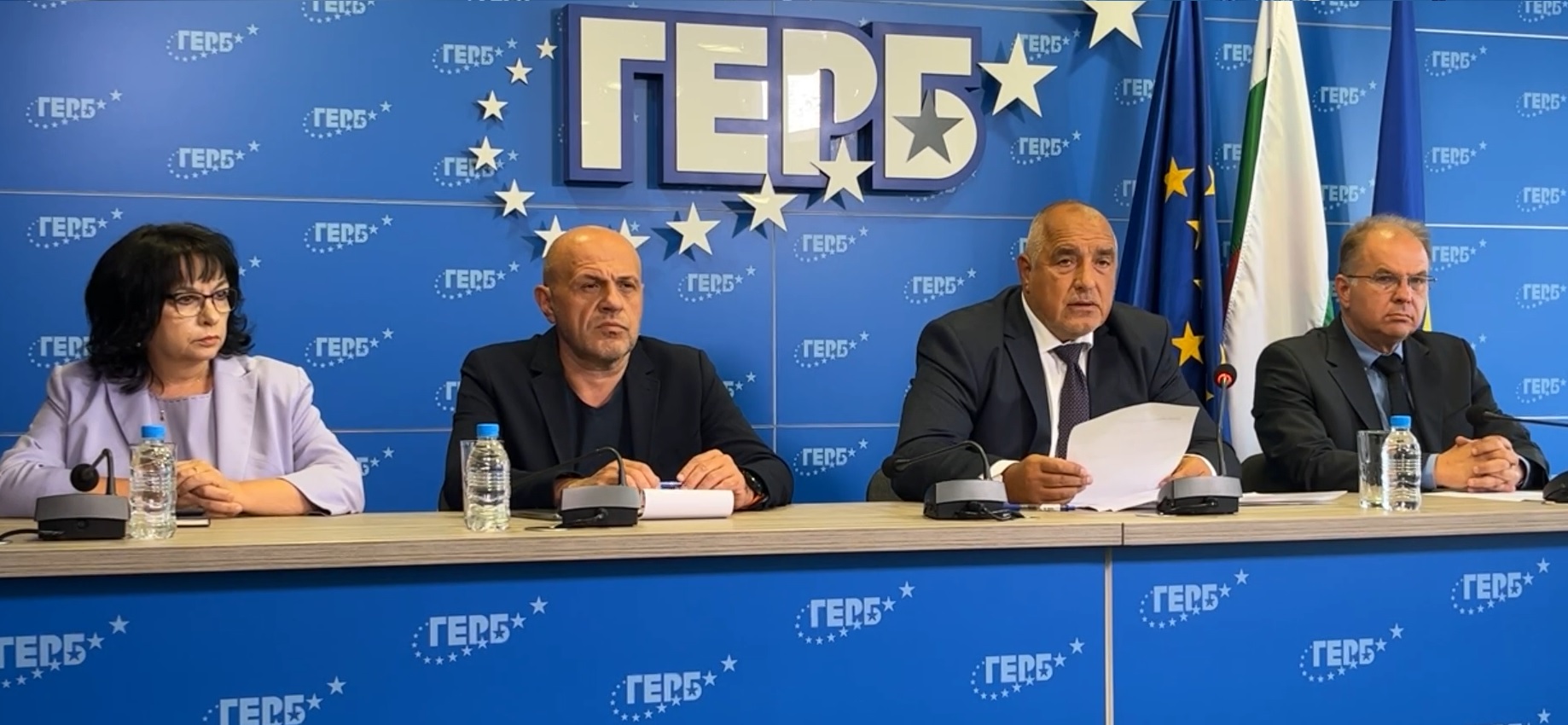 Борисов: МВР да разследва "Промяната" и Кирил Петков за умисъл в "създаването на капан в енергетиката" (ВИДЕО)