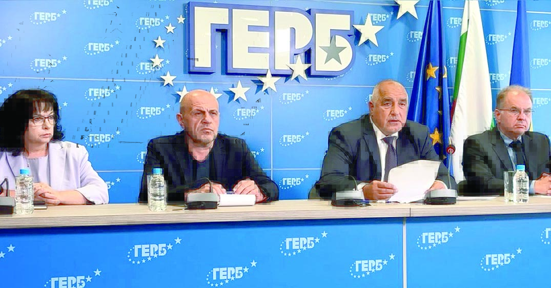 ГЕРБ обявиха водачите на листите за изборите